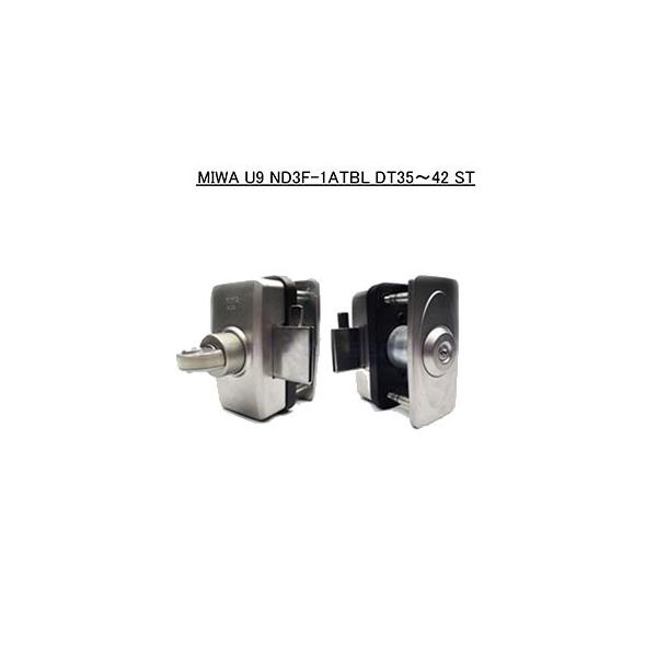 MIWA ¥å U9ND3F-1ATBL ST(С)ѡճǥåʴ̱ˡ3542mm3...