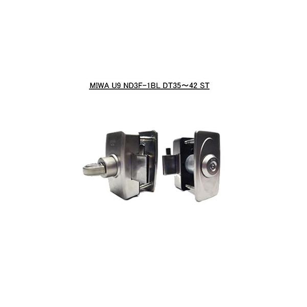 MIWA ¥å U9ND3F-1BL ST(С)ճǥåʴ̱ˡ3542mm3դں߸ʡ