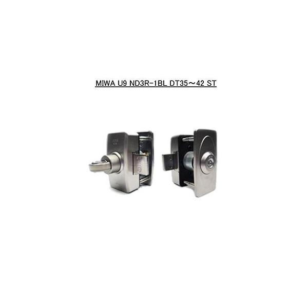 MIWA ¥å U9ND3R-1BL ST(С)(̱ˡ3542mm3դں߸ʡ