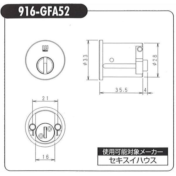 WESTʥȡˡץ쥤ʥ916-GFA52ѥˡ3640mmСSWWCY-55Dˡ֥åKTˡ-ɡGH