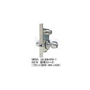 MIWA U9 6MHSW-1 BS76mm 扉厚33〜41mm シルバー(ST) フロント幅26mm(FT=26) キー3本付き 【在庫品】(高級ケースロッ...