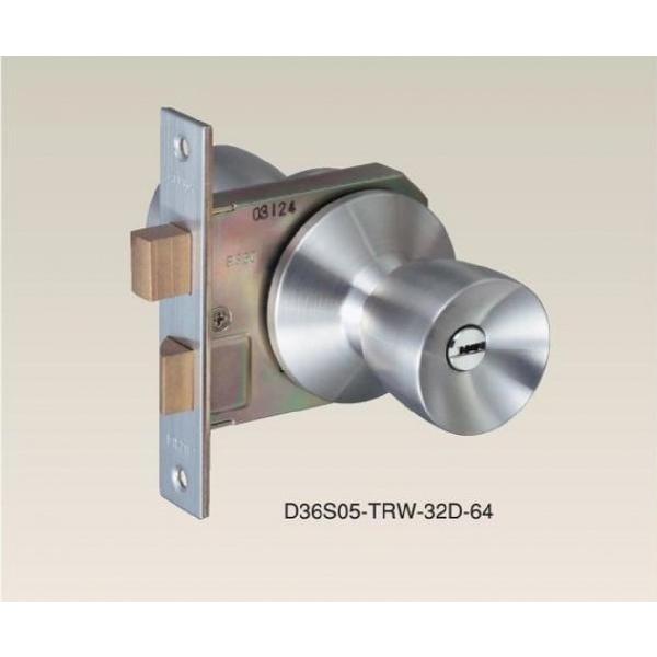 アルファ Wロック D36S05-TRW32D-64 バックセット64 扉厚25~42 (外側:シリンダー付ノブ/内側:サムターン付ノブ) キー5本付き 【在庫品】★001512