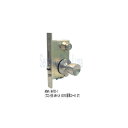 MIWA U9MHTD-1 BS76mm 扉厚33〜41mm シルバー(ST) キー3本付き 【在庫品】(ケースロック・自動施錠タイプ)