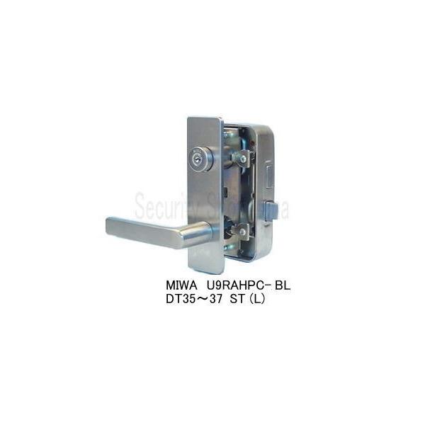 MIWA 美和ロック 　U9RAHPC-BL　ST（シルバー） キー3本付き　（サムターン付シリンダー面付錠）　【在庫品】
