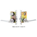 MIWA 美和ロック U9LAT20-2A BS51/64mm 扉厚33〜41mm シルバー色(SV) レバーハンドル錠(自動施錠タイプ)【在庫品】