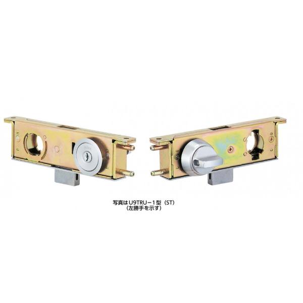 MIWA　U9TRU-1（強化ガラス扉用錠）バックセット100mm　扉厚40－45mm　ST（シルバー色）　キー3本付き　【在庫品】