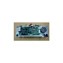 美和ロック MIWA BAN-AS8・PSU 旧電源から新電源へ交換用電源ユニット 【在庫品】