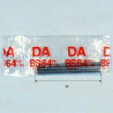 美和ロック DA用ピン(1セット4本組) 【在庫品】