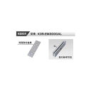 VOLCALOCK K05-EM3000AL 厚さ5mm (外開き扉/電磁錠吸着板背面取付金具) 【仕入先より取寄せ品 通常納期3~5日】