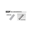 VOLCALOCK M05-EM3000AL 厚さ5mm (内開き扉/電磁錠本体背面取付金具) 【仕入先より取寄せ品 通常納期3~5日】