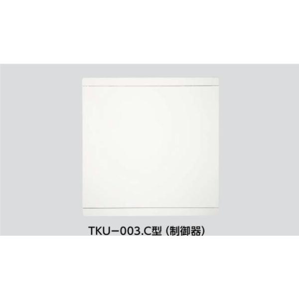 MIWA TKU-003C型 (制御器)　マジカルテンキー【在庫品】