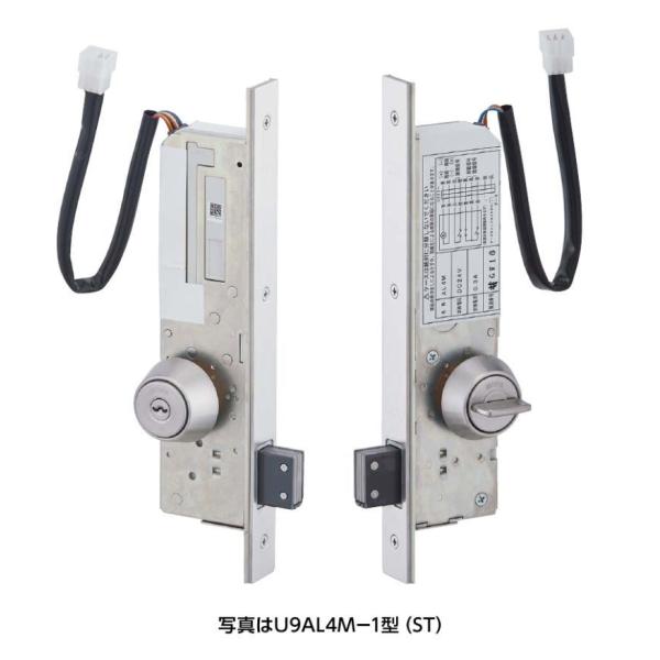 MIWA　U9AL4M3N-1パナソニック仕様 （9ピンコネクタ式）　BS38・51mm　扉厚33～41mm 　本締電気錠(モー..