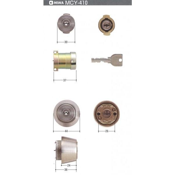 ¥åU9 TE24DA75STࡡ2Ʊ졡6ܡMCY410ˡں߸ʡ