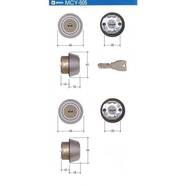 YKKap　MIWA　PS YTE1ーJシリンダー　扉厚42mm　X8色　2個同一（MIWA　PS　YTE1-J．CY　DT42　X8　1K2L）　MCY-505同等品　鍵数6本　【在庫品】