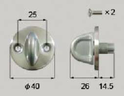 トステム(TOSTEM=現LIXIL) リジェーロ標準サムターン　勝手口ドア内側のツマミ(サムターン)の交換・取替え シルバー色