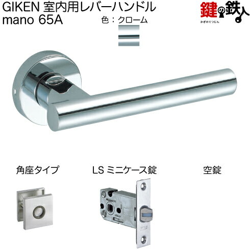 GIKEN po[nh mano 65Ap^CvN[LS~jP[XobNZbg51mmphA33`40mmp