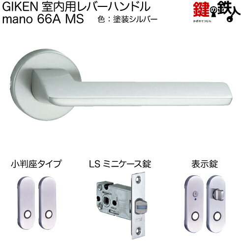 GIKEN po[nh mano 66A MS^CvMSFhdグ\LS~jP[XobNZbg51mmphA28`40mmp