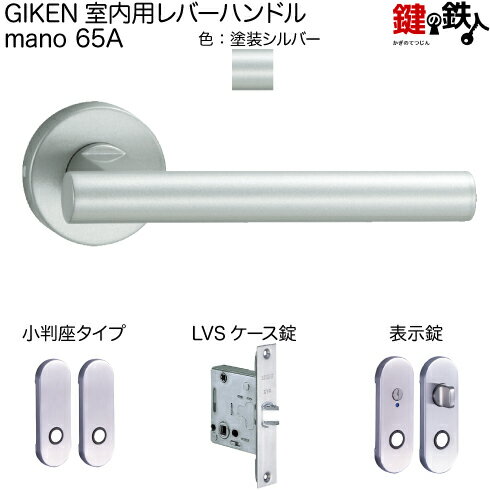 GIKEN po[nh mano 65A MS^CvMSFhdグ\LVSP[XobNZbg51mmphA28`40mmp