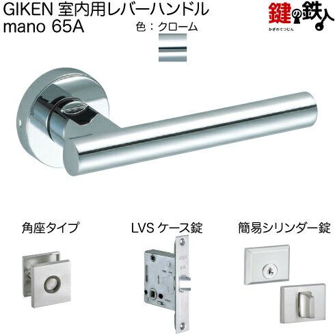 GIKEN po[nh mano 65Ap^CvN[ȈՃV_[LVSP[XobNZbg51mmphA33`40mmpyz