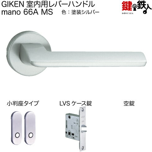 GIKEN po[nh mano 66A MS^CvMSFhdグLVSP[XobNZbg51mmphA28`40mmp