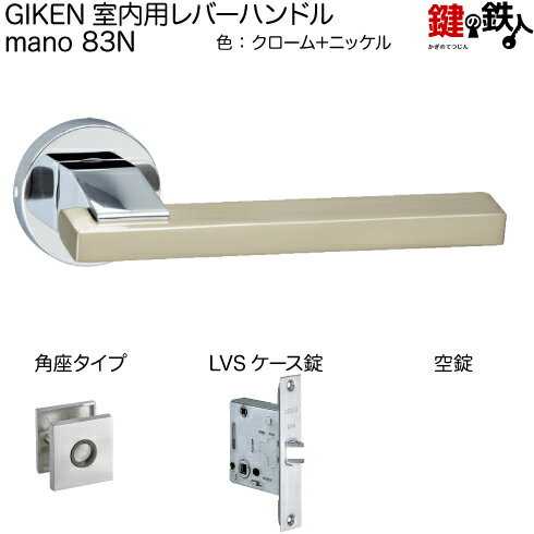 GIKEN po[nh mano 83Np^CvN[{jbPdグLVSP[XobNZbg51mmphA33`40mmp