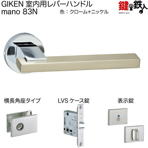 GIKEN po[nh mano 83Np^CvN[{jbPdグ\LVSP[XobNZbg51mmphA33`40mmpyz