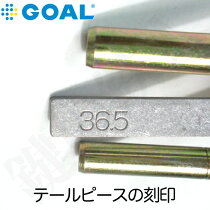 GOAL・PXV,TDD用D9ディンプルシリンダー玄関鍵(カギ)交換取替え2個同一キータイプ■標準キー3本+合鍵1本付き■【送料無料】