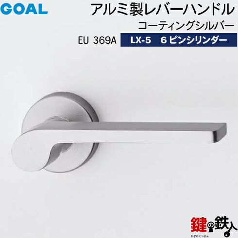 楽天市場】ドア レバーハンドル 白の通販 楽天市場】ドア レバーハンドル 白の通販