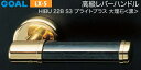 GOAL LX 高級レバーハンドル LX-5 鍵(カギ) 交換 取替え用HIBU ブライトブラス 大理石(黒)ディンプルキー V18シリンダー・TMB型防犯サム...