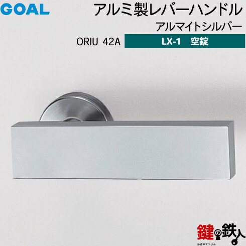 GOAL LXo[nh LX-1  ւpA~ ORIU 42A A}CgVo[dl (EV_[Ȃ^Cv)yz