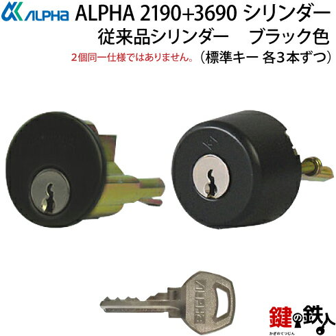 7ALPHA2190ALPHA36902ĥåȤΥؤѽʥ֥åɥθ3150mmбʢѥעɸ७ơ3...