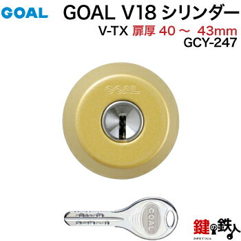 GOAL TXETTXp  (JM)  ւV_[ihǍ40mm`43mmS[h(Ȃ)WL[3{tyz