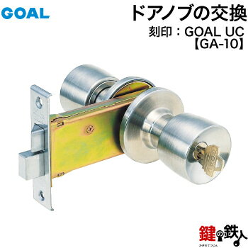 GOAL UC PATENT GA-10 (JM)  ւ hAmuEp^Cv