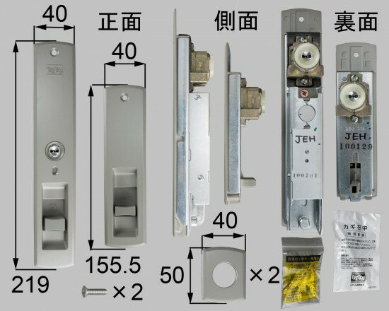 EC-TE0取替用シリンダー真鍮ブロンズ色(SA色)☆☆MIWA ミワ 美和☆TE LE LIX☆MIWA ミワ 美和☆☆ 玄関 ドア 扉 修理 補修 交換 部品 パーツ