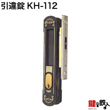 KH-112ȥƥ TOSTEM(ḽ ꥯ LIXIL) ٤θذͤμѸWESTẸɤǤĢɥߡ25mmбʢɸ७3դ̵