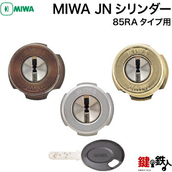 MIWA RAp (JM) ւ V_[(JNV_[)WL[3{t