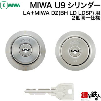 y2zMIWA U9V_[MIWA LA{MIWA DZ(BH LD LDSP)p փhA (JM) ւV_[ E2L[ZbgWL[6{tyz