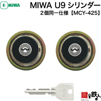 MIWA  (JM)  ւpV_[MIWA U9V_[2L[^CvWL[6{thA29`45mmΉiyz