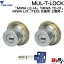 TOSTEMʥȥƥ ץʥ20ץʥ23ꥨRإɥMIWA LE-14סMIWA TE-01פMUL-T-LOCKLIX  ()  ؤ2Ʊ쥭åȡԥɥθ27mm43mmѡբɸ७3դ̵ۡפ򸫤