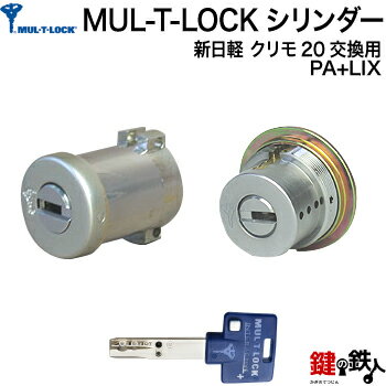 y4zMIWA PA̍(PA)MIWA TE02̍(LIX)̌iJMjpMUL-T-LOCK(}eBbN)V_[Vo[F/uEF/S[hF2L[V_[WL[3{tEp^Cvyz