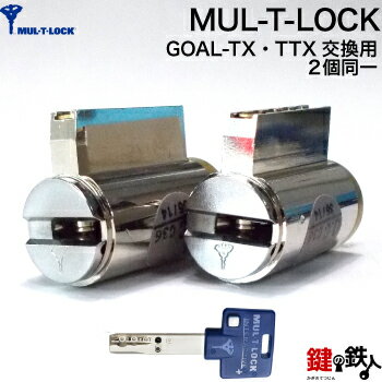 (1) MUL-T-LOCK GOAL-TXTTX  ()  ؤƱ쥻åȢɸ७3դ̵ۡפ򸫤