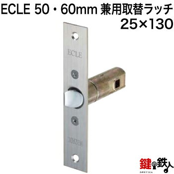 ECLE(GN) 50E60mmpփb`25~130Ep^Cv