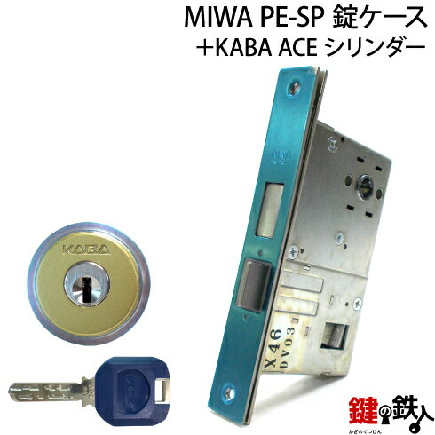 MIWA PE-SP pKABA ACE(JoG[X)LIX(TE0)^Cv1̃V_[WL[3{tVo[F܂̓S[hFV_[1ƁAMIWA PE-SP̏P[X̌Ep^Cvyz