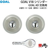 GOAL ADGOAL V182Ʊ쥭͡բɥθߡ2542mm/4353mm3С//֥饦 ɸ७6դ̵