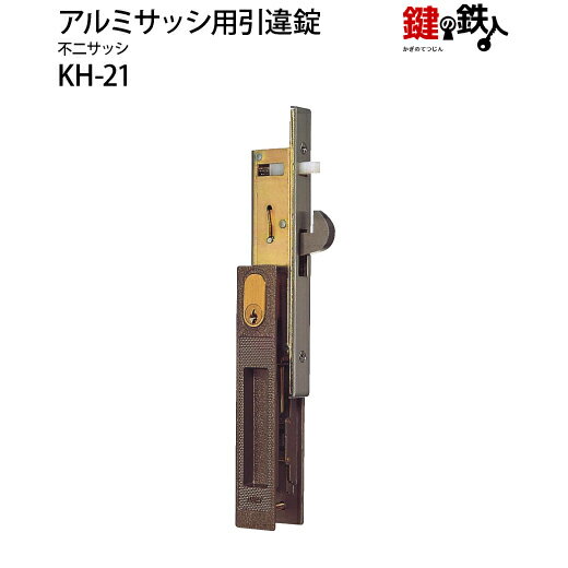 kh-21_01.jpg kh-21_01.jpg