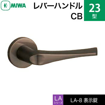 MIWA LAMA/LASP/13LApo[nhꎮ  (JM)  ւpA~ 23-CB\igCEώjyz