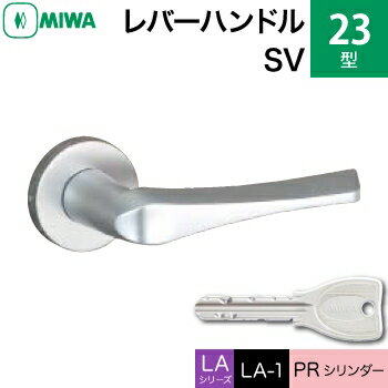 MIWA LAMA/LASP/13LApo[nhꎮ  (JM)  ւpA~ 23-SVPRV_[dlWL[3{tyz