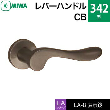 MIWA LAMA/LASP/13LApo[nhꎮ  (JM)  ւpA~ 342-CB\igCEώjyz