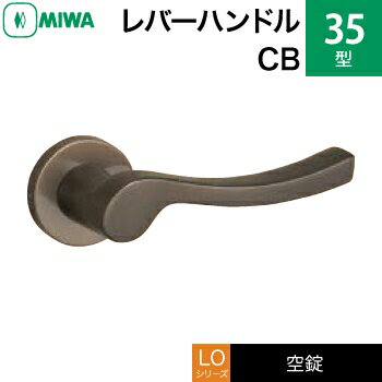 MIWA LO o[nhꎮ  ւpA~ 35-CBiԎd؂EQEqjyz