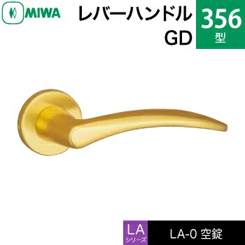 MIWA LAMA/LASP/13LApo[nhꎮ  ւpA~ 356-GDiԎd؂EQEqjyz